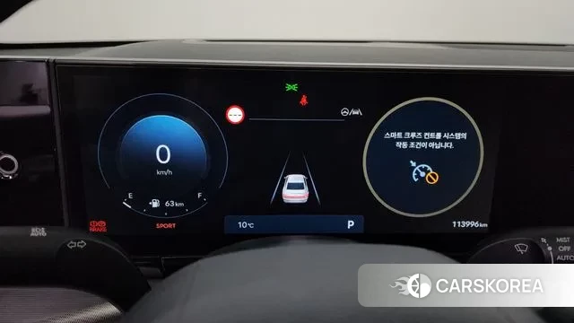 Hyundai Grandeur (GN7) id 3740150 из Кореи 18