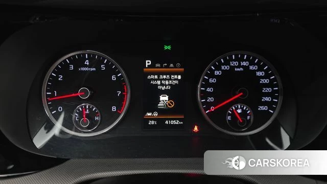 Kia K5 3rd generation id 4725805 из Кореи 28