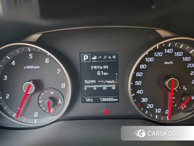 Hyundai Avante AD id 3695028 из Кореи 18