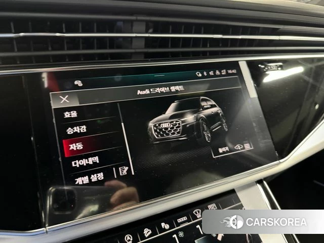 Audi Q7 (4M) id 4493331 из Кореи 12