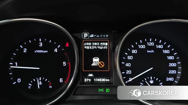 Hyundai The New Max Cruise id 4678060 из Кореи 28