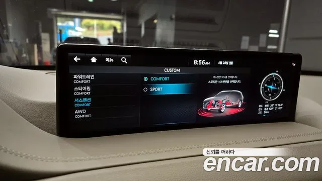 Genesis GV80 id 2669974 из Кореи 18