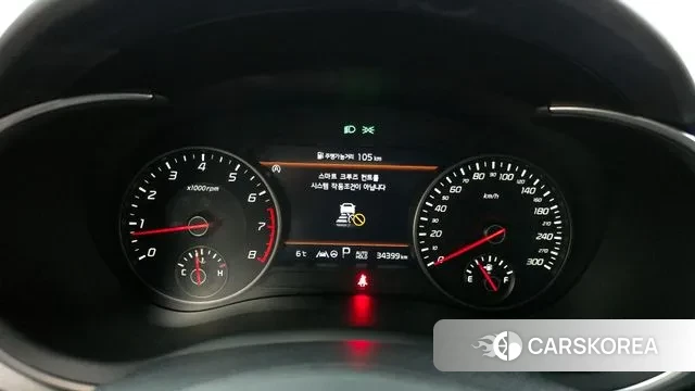 Kia Stinger Meister id 3504234 из Кореи 18