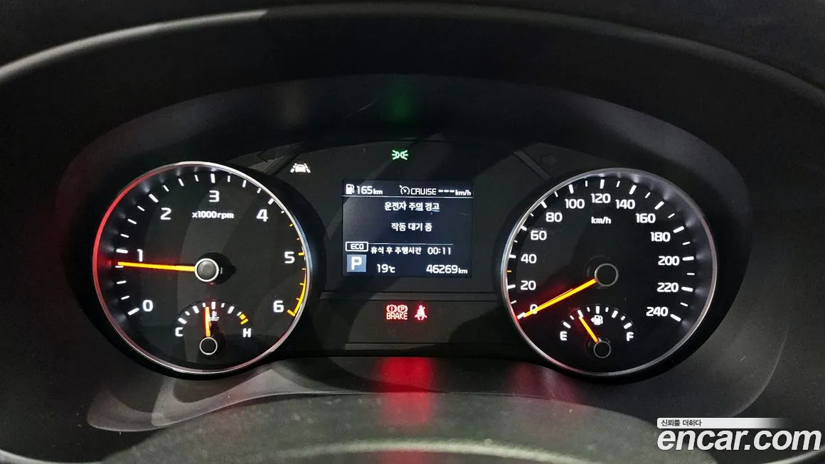 Kia Sportage The Bold id 2122543 из Кореи 18