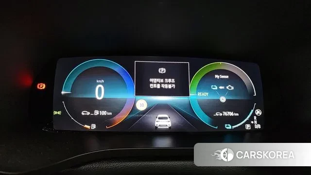 Renault Korea (Samsung) XM3 id 3654545 из Кореи 18