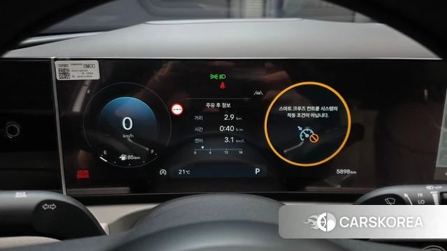 Hyundai The New Tucson (NX4) id 4354268 из Кореи 32