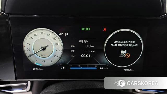Hyundai Avante (CN7) id 4410312 из Кореи 29