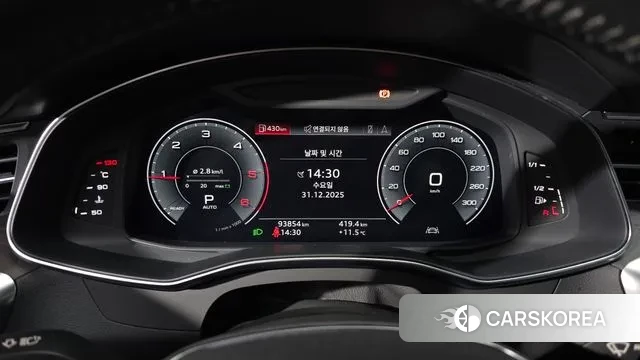 Audi A6 (C8) id 3535545 из Кореи 18