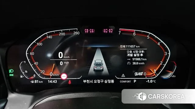 BMW 3 Series (G20) id 3577517 из Кореи 18