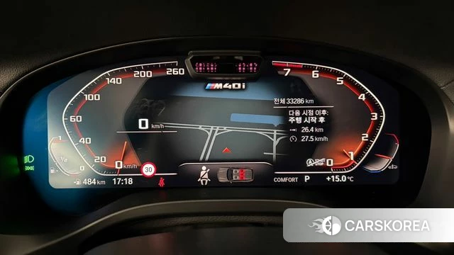 BMW X4 (G02) id 4361147 из Кореи 18