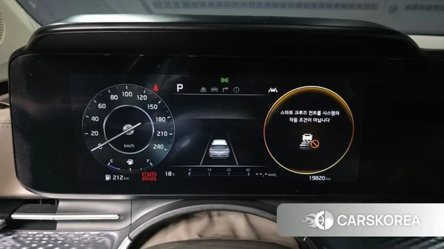 Kia Carnival 4th generation id 4194907 из Кореи 28