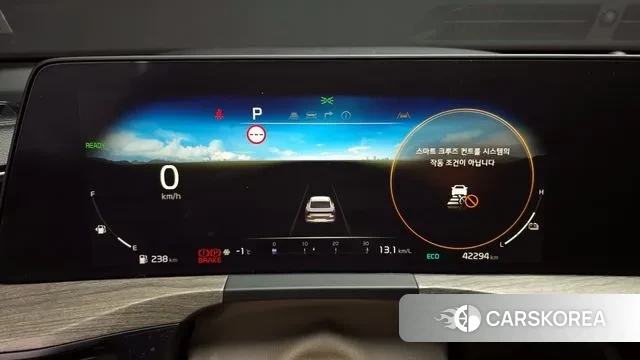 Kia K8 Hybrid id 3645033 из Кореи 18