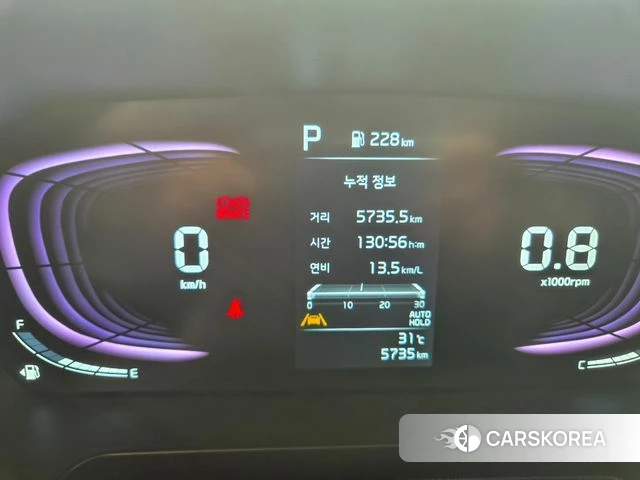 Kia The New Kia Ray id 4479921 из Кореи 17