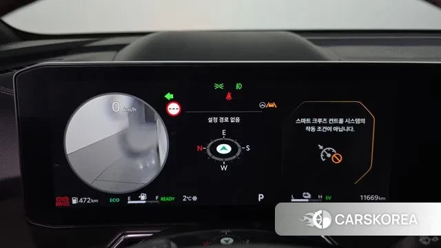 Kia The New Sorento 4th Generation id 3664205 из Кореи 18