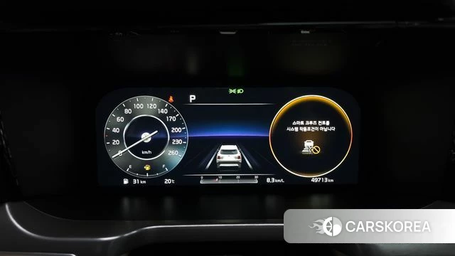 Kia Sorento 4th Generation id 4415902 из Кореи 30