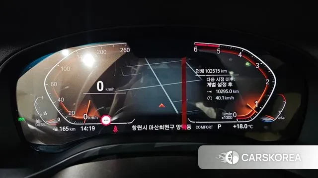 BMW X4 (G02) id 3368266 из Кореи 18