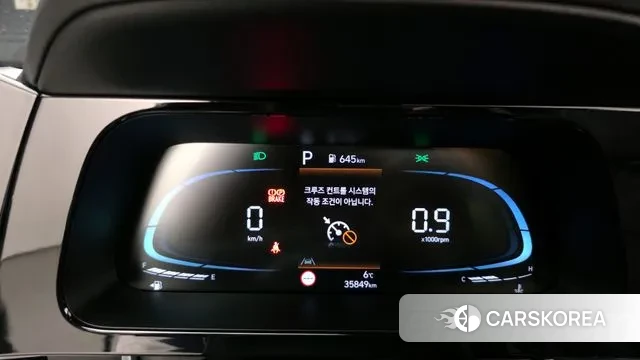 Hyundai The New Avante (CN7) id 3751154 из Кореи 18