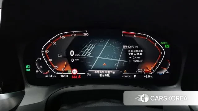 BMW 3 Series (G20) id 3530079 из Кореи 18