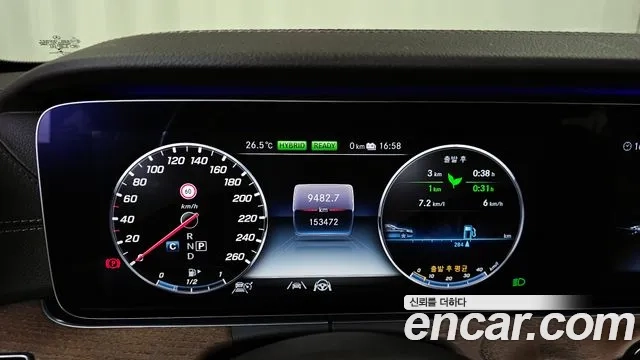 Mercedes-Benz E-Class W213 id 2864972 из Кореи 18