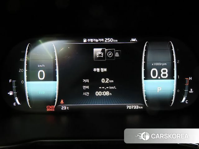 Kia Mohave Master id 4550957 из Кореи 18