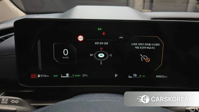 Kia The New Carnival 4th Generation id 4571250 из Кореи 18