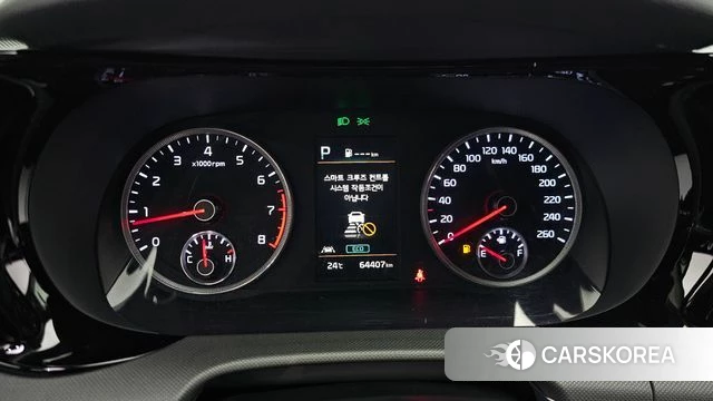 Kia K5 3rd generation id 4458315 из Кореи 29