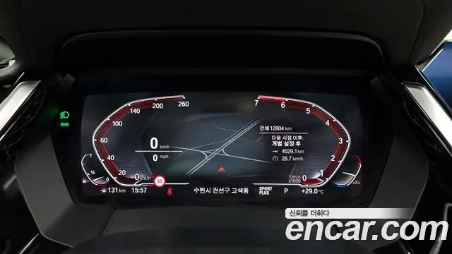 BMW Z4 (G29) id 2943300 из Кореи 18