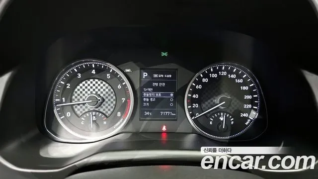 Hyundai The New Avante AD id 2951980 из Кореи 18