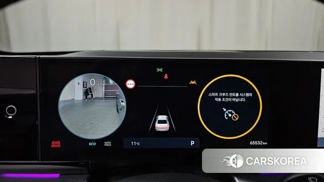 Hyundai Grandeur (GN7) id 3685125 из Кореи 18