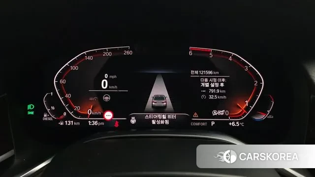 BMW 7 Series (G11) id 3686826 из Кореи 18