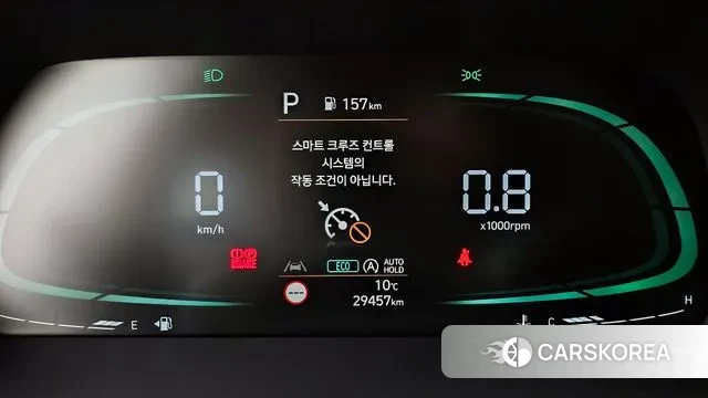 Hyundai The New Palisade id 3707409 из Кореи 18