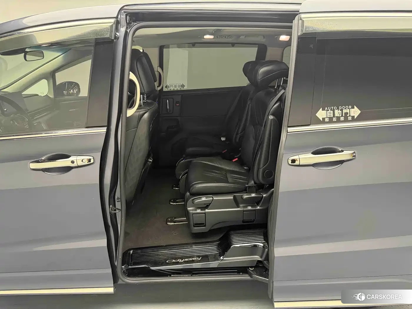 Honda Odyssey id 4514116 из Китая 19