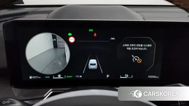 Kia The New Sorento 4th Generation id 3576171 из Кореи 18