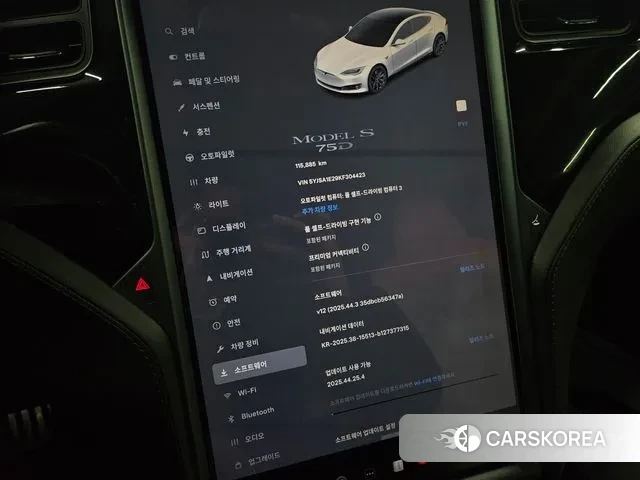 Tesla Model S id 3515038 из Кореи 18