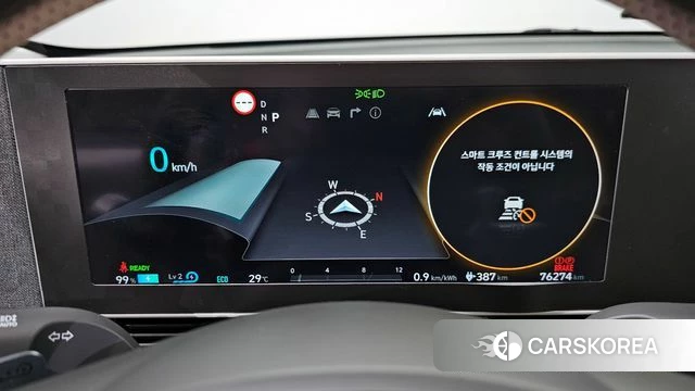 Hyundai Ionic 5 id 4396350 из Кореи 18
