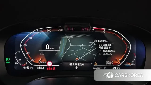 BMW 5 Series (G30) id 3088567 из Кореи 18