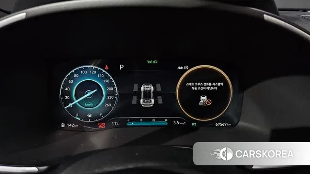 Hyundai The New Santa Fe id 3459316 из Кореи 18