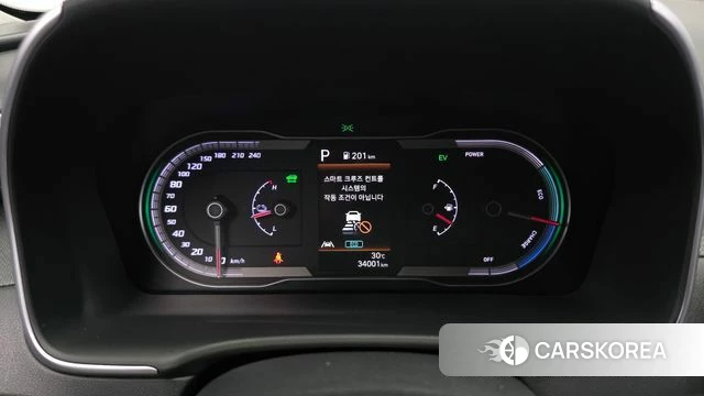 Hyundai Tucson Hybrid (NX4) id 4528803 из Кореи 18