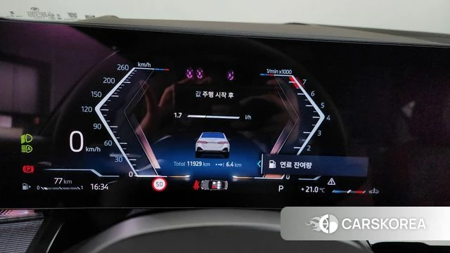 BMW 5 Series (G60) id 4222521 из Кореи 30