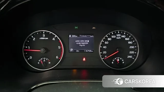 Kia Seltos id 3464012 из Кореи 18