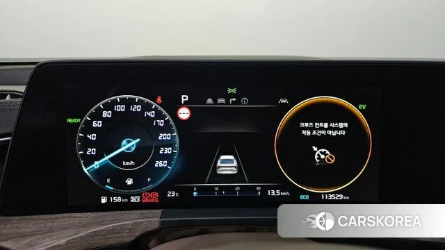 Kia K8 Hybrid id 4935993 из Кореи 33