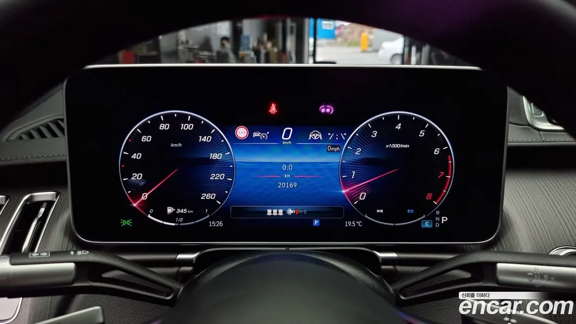 Mercedes-Benz S-Class W223 id 1367638 из Кореи 18