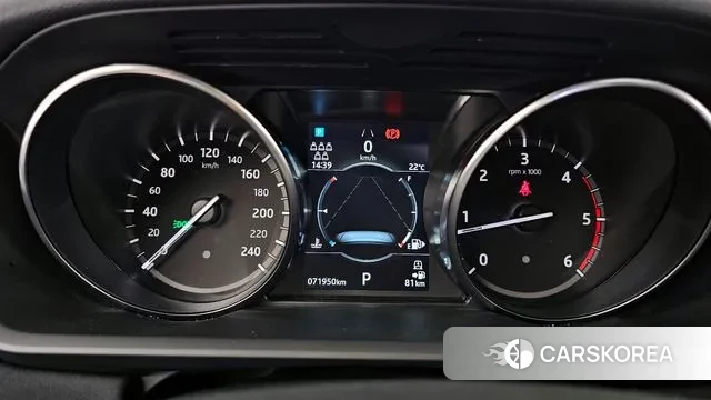 Land Rover Discovery 5 id 3284188 из Кореи 18