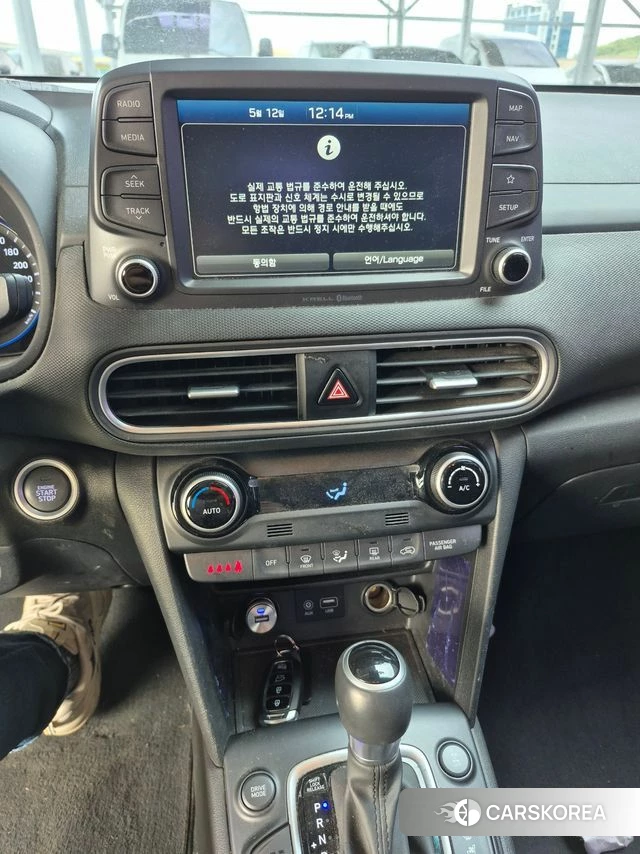 Hyundai Kona id 4318101 из Кореи 9