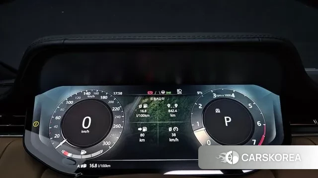 Land Rover Range Rover 5th Generation id 3372400 из Кореи 18