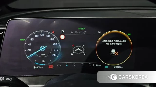 Kia Sportage 5th Generation Hybrid id 3279420 из Кореи 18