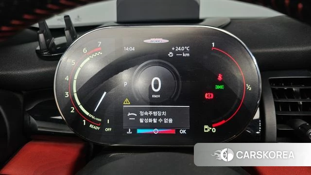 Mini Cooper S Convertible id 4344391 из Кореи 18