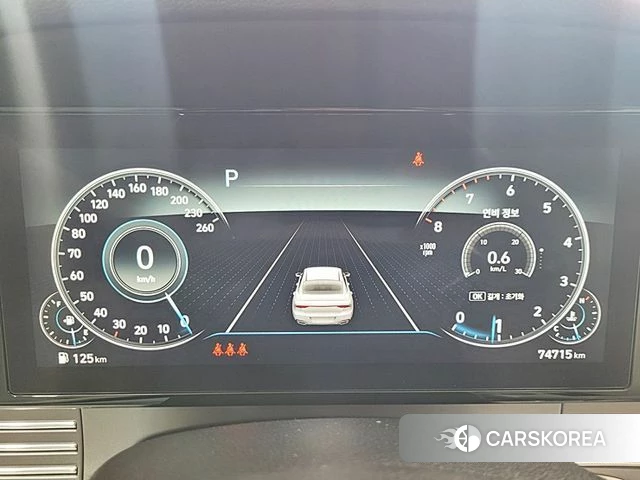 Hyundai The New Grandeur IG id 4716545 из Кореи 18
