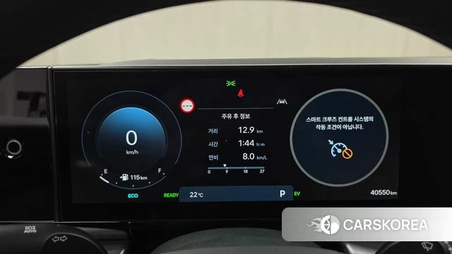 Hyundai Grandeur Hybrid (GN7) id 4302551 из Кореи 30