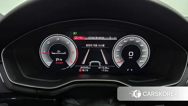 Audi A4 (B9) id 3384035 из Кореи 18